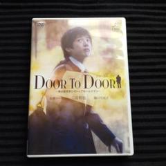 嵐 二宮君 DVD「DOOR TO DOOR～僕は脳性まひのトップセールスマン」