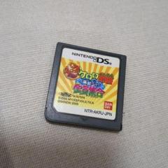 ニンテンドーDS　超ケロロ軍曹　演習だヨ！全員集合