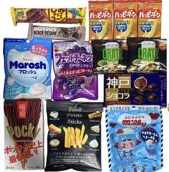 2025年最新】アミューズメントお菓子まとめ売りの人気アイテム