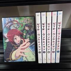 ライオンの隠れ家　全6巻　DVD Amazon.co.jp: 【Amazon.co.jp限定】ライオンの隠れ家 DVD-BOX(L
