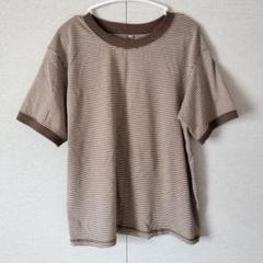 Lサイズ 茶色と白のストライプ半袖Tシャツ