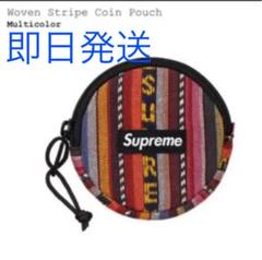 Supreme Woven Stripe Coin Pouch