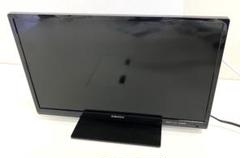 オリオン 液晶テレビ 19インチ ORION NHC-191B 黒 NHC-191B 液晶テレビ NHC シリーズ 1台 オリオン(ORION) 【通販