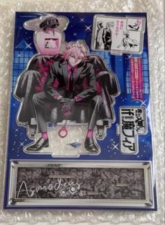 魔フィア クララ アクスタ 新品未開封 魔入りました!入間くん if魔フィア アスモデウス