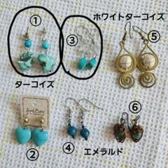 サキ☆プロフ必読☆お値下コメント歓迎♪ の出品した商品 - メルカリ