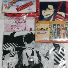ハイキュー アニメくじ D賞 てぬぐい　手ぬぐい　黒尾　岩泉　ケンマネコ　烏野 Amazon.co.jp: ハイキュー 一番くじ D賞 ちょこのっころん