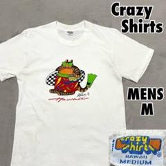フォルクスワーゲン x クレイジーシャツ 親子でお揃い | Crazy