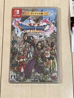 Nintendo Switch - ドラゴンクエスト11s ゴージャスパック　スイッチ Amazon.co.jp: 【ゴージャス版】ドラゴンクエストXI 過ぎ去りし