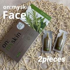 新品未開封　ハーブピーリング　onmyskin ２箱 on my skin ハーブピーリング二箱の通販 by みーたん shop｜ラクマ