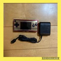 ゲームボーイミクロ 充電器付き 美品 動作確認済み
