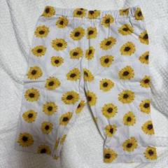 ひまわり柄ハーフパンツ