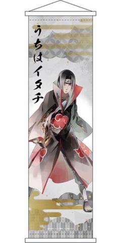 うちはイタチ掛け軸風タペストリー 集英社 - NARUTO ナルト疾風伝 うちはイタチ 等身大タペストリー
