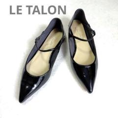 2025年最新】メリージェーン talon leの人気アイテム - メルカリ
