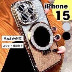 iPhone 15ケースミラー付　スタンド付　キラキラ　レンズ保護　ゴールド