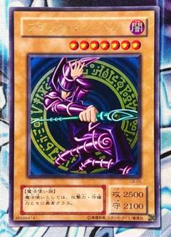 2025年最新】ブラックマジシャン ウルトラ 2期の人気アイテム