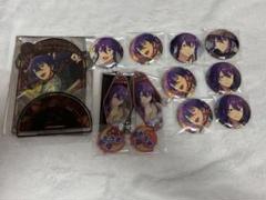あんスタ 神崎颯馬 セット