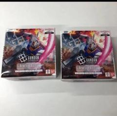 最安　ガンダムカードゲーム　ニュータイプライジング　テープ付 2box