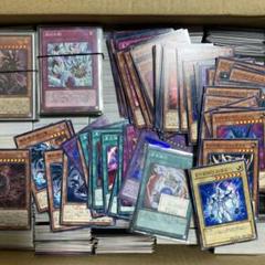 【送料込み】 遊戯王OCG トレーディングカード コレクション　【まとめ売り】 遊戯王OCG トレーディングカードセット まとめ売り ノーマルなど