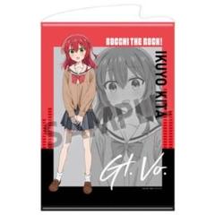 ぼっち・ざ・ろっく！ バスタオル