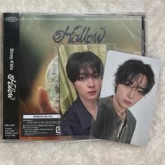 高質で安価 CD hollow 通常盤 メルカリ - リノ トレカ HMV スキズ straykids K-POP・アジア