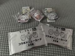 ちいかわ貯金箱＆ちいかわ くら寿司　コラボアイテム　6点まとめ売り