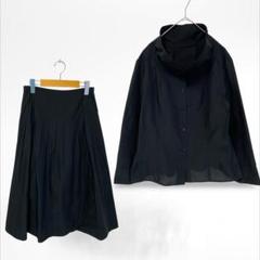 【GIANNI LO GIUDICE】セットアップ　ジャケット　スカート【40】