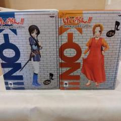 けいおん！！DXフィギュア〜ロミジュリ！〜全種セット