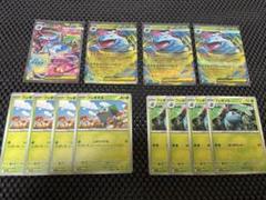 2025年最新】ポケモンカードゲームの人気アイテム - メルカリ