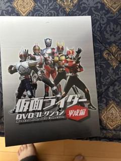 2025年最新】仮面ライダークウガ dvd 全巻の人気アイテム - メルカリ 2025年最新】仮面ライダークウガ dvd 全巻の人気アイテム - メルカリ