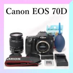 ❤️ショット数81回❤️手ぶれ補正レンズ❤️ Canon EOS KISS X70 EOS Kiss X70 - キヤノンカメラミュージアム