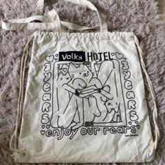 激レアVolks Hotel Leon Karssen 猫イラスト トートバッグのサムネイル