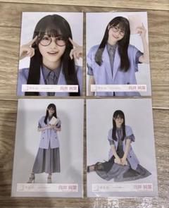 2025年最新】向井純葉 生写真の人気アイテム - メルカリ