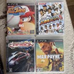 プロ野球スピリッツ 5
