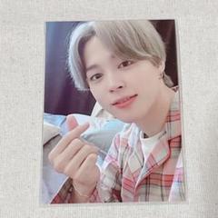 BTS BE ジミン パジャマ トレカ ジミン パジャマ トレカ BE 特典 BTS ミニフォト - メルカリ