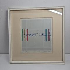 船坂芳助 シルクスクリーン 1983年 - メルカリ