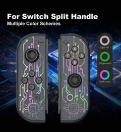 新品】ジョイコン L/Rセット switch コントローラー