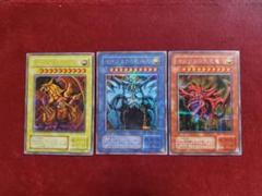 三幻神セット(初期) 遊戯王「三幻神」スペシャルカードセット(ステンレス製)【抽選