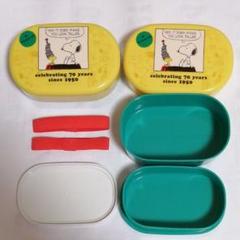サンリオ スヌーピーランチケース 2個セット