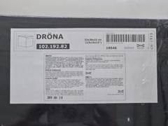 IKEA DRÖNA 収納ボックス イケア ドローナ ダークグレーのサムネイル