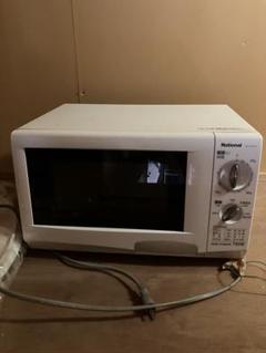 ELECTRONIC RANGE/電子レンジNE-4820/100V・50Hz/ ELECTRONIC RANGE/古い、電子レンジ/National/NE-4820/100V