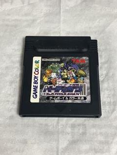 バーコード対戦バーディガン　ゲームボーイカラー　ソフト　GBC