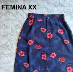 FEMINA XX ロング丈 スカート 花柄 ネイビー さらさら 上品 紺 夏