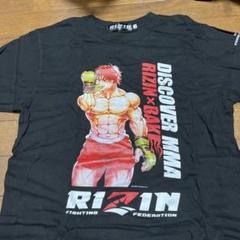 値下げ不可。刃牙 UFC コラボ Tシャツ3枚セットRIZIN Amazon.co.jp: 範馬刃牙 UFC コラボTシャツ Mサイズ : おもちゃ