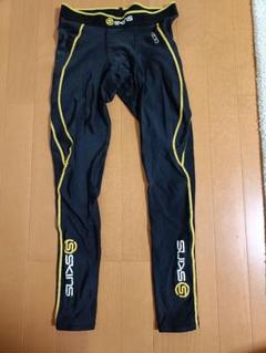 スキンズ A200 上下セット S
