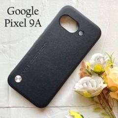Google Pixel 9a 背面ソフトケース BK ☆おまけガラスフィルム付