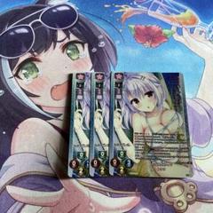 Lycee まとめ売り まどそふと 3BOX セレクトオブリージュ m21727686914_1.jpg?1722145542