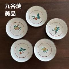 九谷焼　九谷庄三作　色絵風景図変形皿　五客　竹林賢人　窓絵　こだわりの器　手描き 幕末明治 九谷焼 赤絵竹林三賢人図皿 – Gallery Nisui