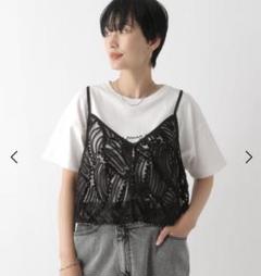 新品未使用　LEPSIM レーステープデザインキャミ キャミソール ブラック LEPSIM｜レーステープデザインキャミ | Rakuten Fashion(楽天