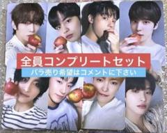 ateez ユノ サイン - メルカリ