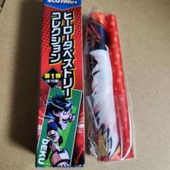 2025年最新】ヒロアカタペストリーの人気アイテム - メルカリ